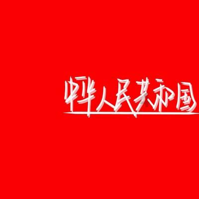 刺客信条