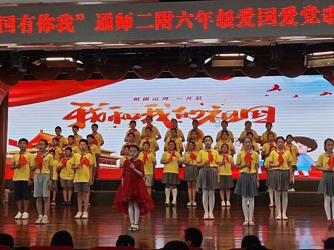 压舱石故事汇走进三一南方总部大厦