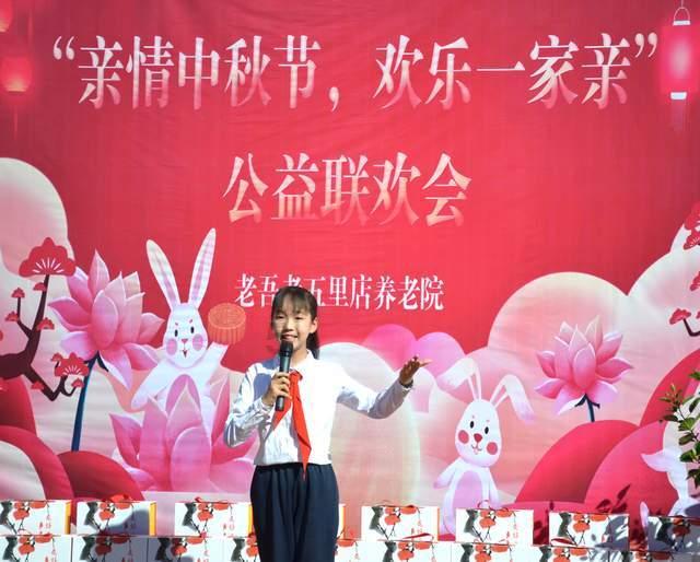 拯救精灵的土地5