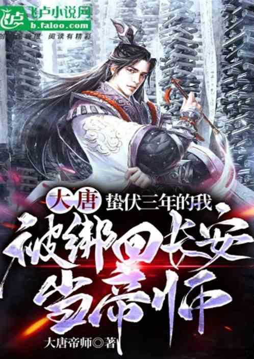 小坦克大战争